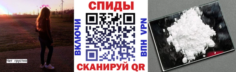 закладки  Бронницы  Amphetamine 98% 