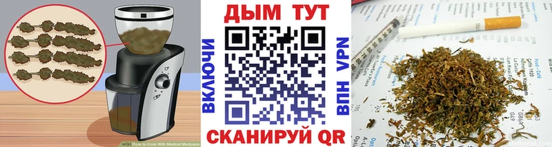 Canna-Cookies конопля  как найти   ОМГ ОМГ зеркало  Бронницы 