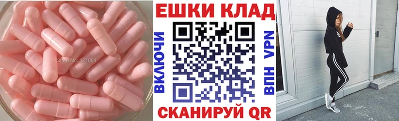 Ecstasy louis Vuitton Бронницы