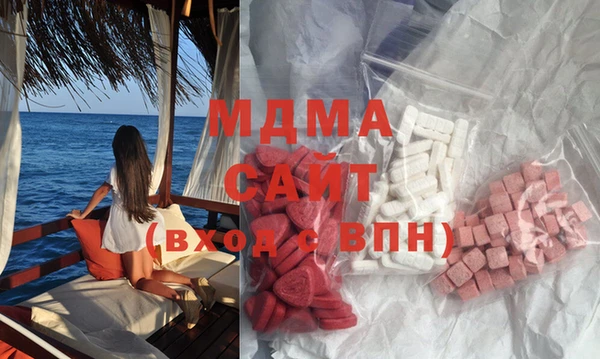 спиды Алзамай