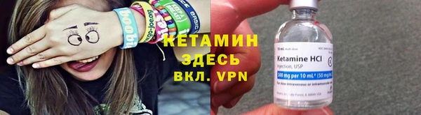 мяу мяу мука Алексеевка