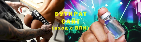 мяу мяу мука Алексеевка