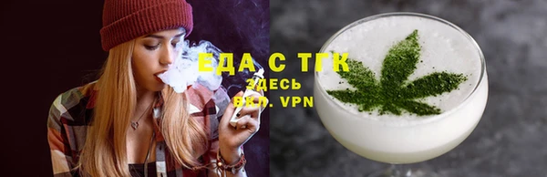 спиды Алзамай