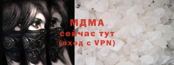 ешки Алексин