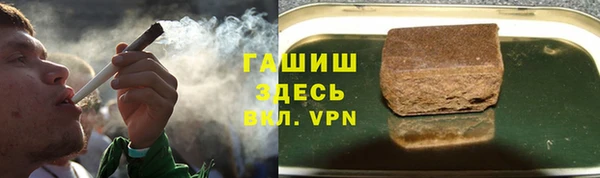 спиды Алзамай