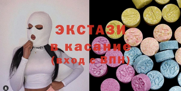спиды Алзамай