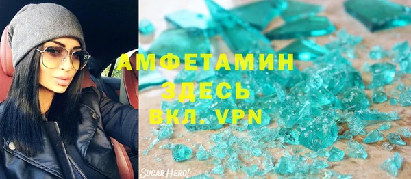 ешки Алексин