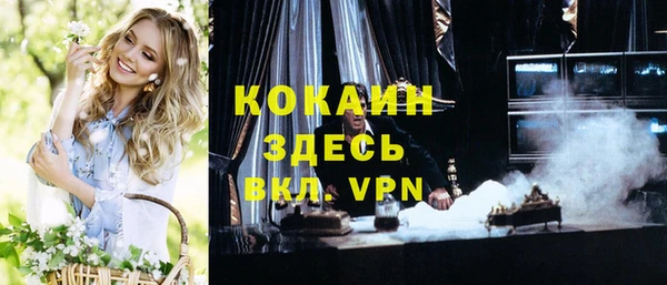 мяу мяу мука Алексеевка