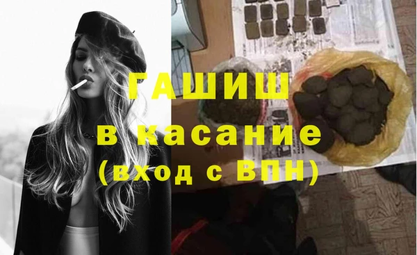 мяу мяу мука Алексеевка