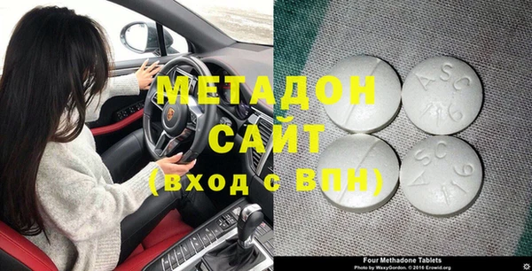 спиды Алзамай