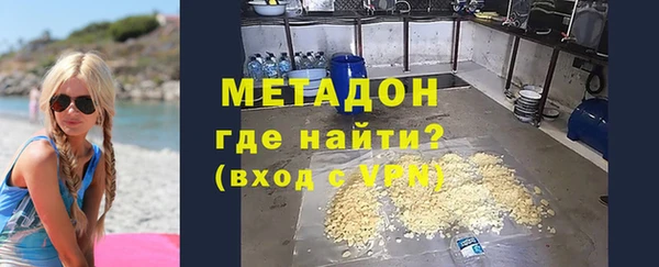 мяу мяу мука Алексеевка
