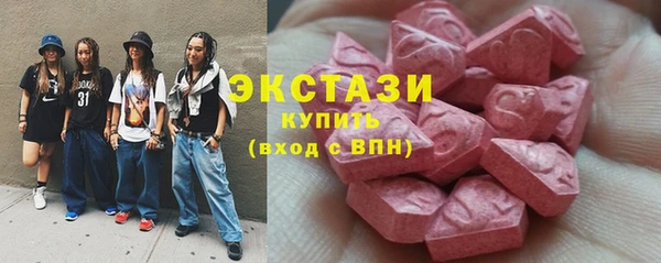 мяу мяу мука Алексеевка