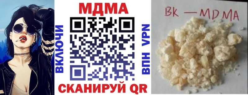 kraken зеркало  Бронницы  МДМА VHQ 