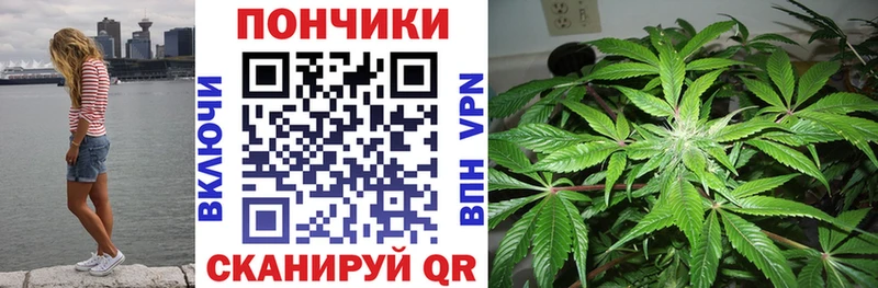 мега ССЫЛКА  Бронницы  Бошки Шишки AK-47 